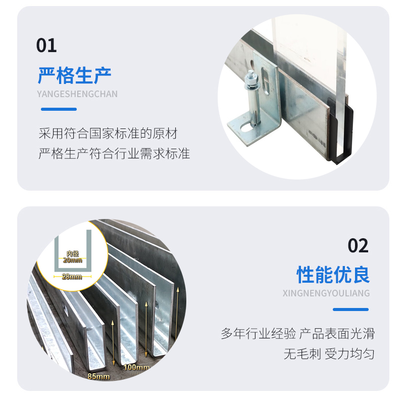 红岗幕墙钢板折弯件